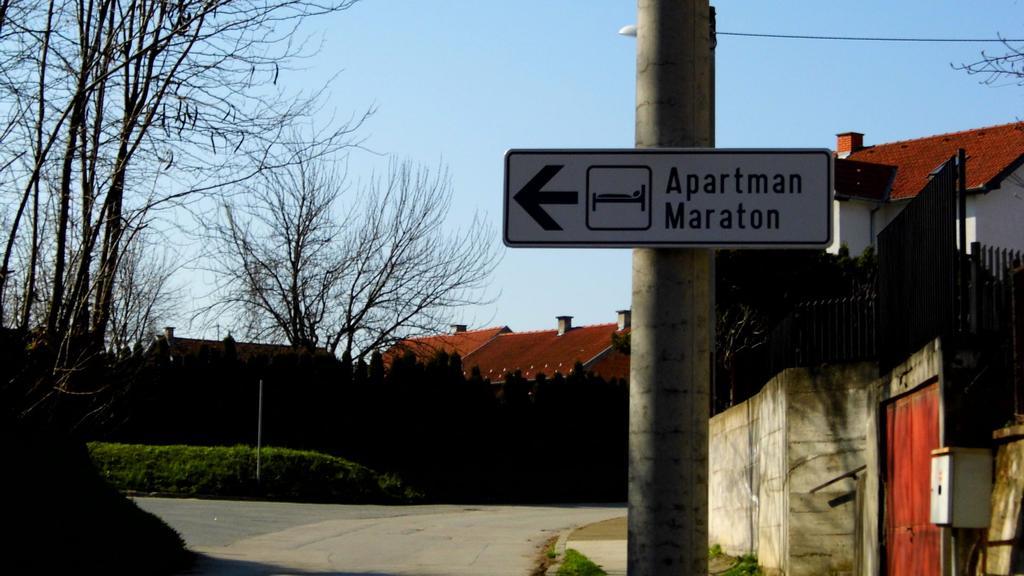 Apartmani Maraton فوكوفار المظهر الخارجي الصورة